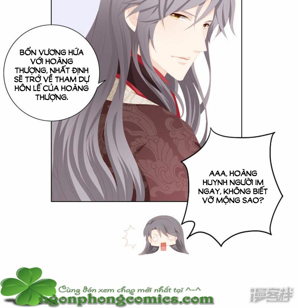 Cát Tường, A Ba Đối Với Con Rất Thất Vọng: Chapter 28