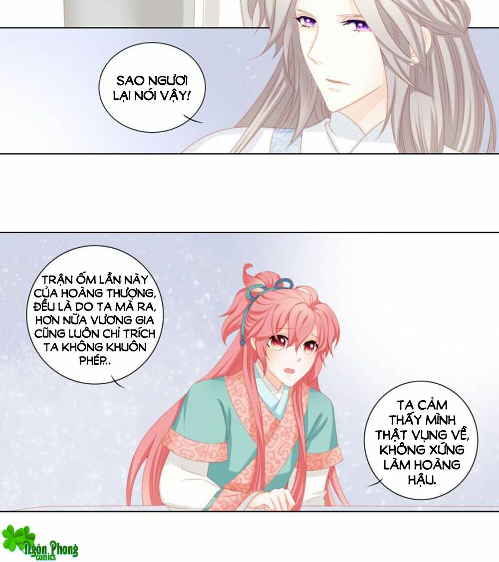Cát Tường, A Ba Đối Với Con Rất Thất Vọng: Chapter 29