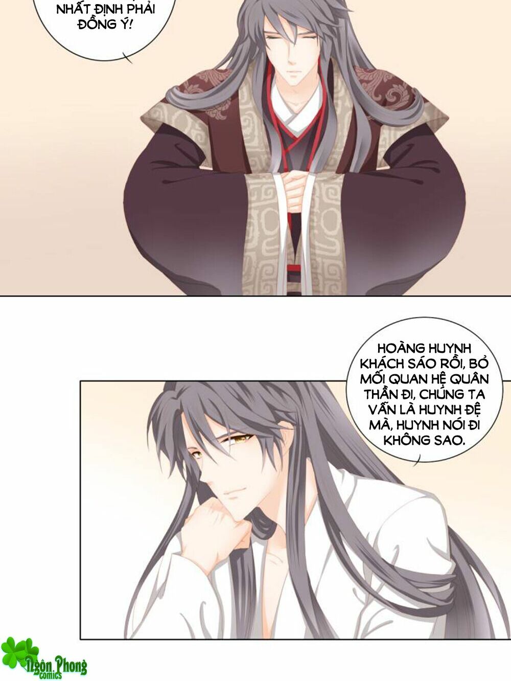 Cát Tường, A Ba Đối Với Con Rất Thất Vọng: Chapter 29
