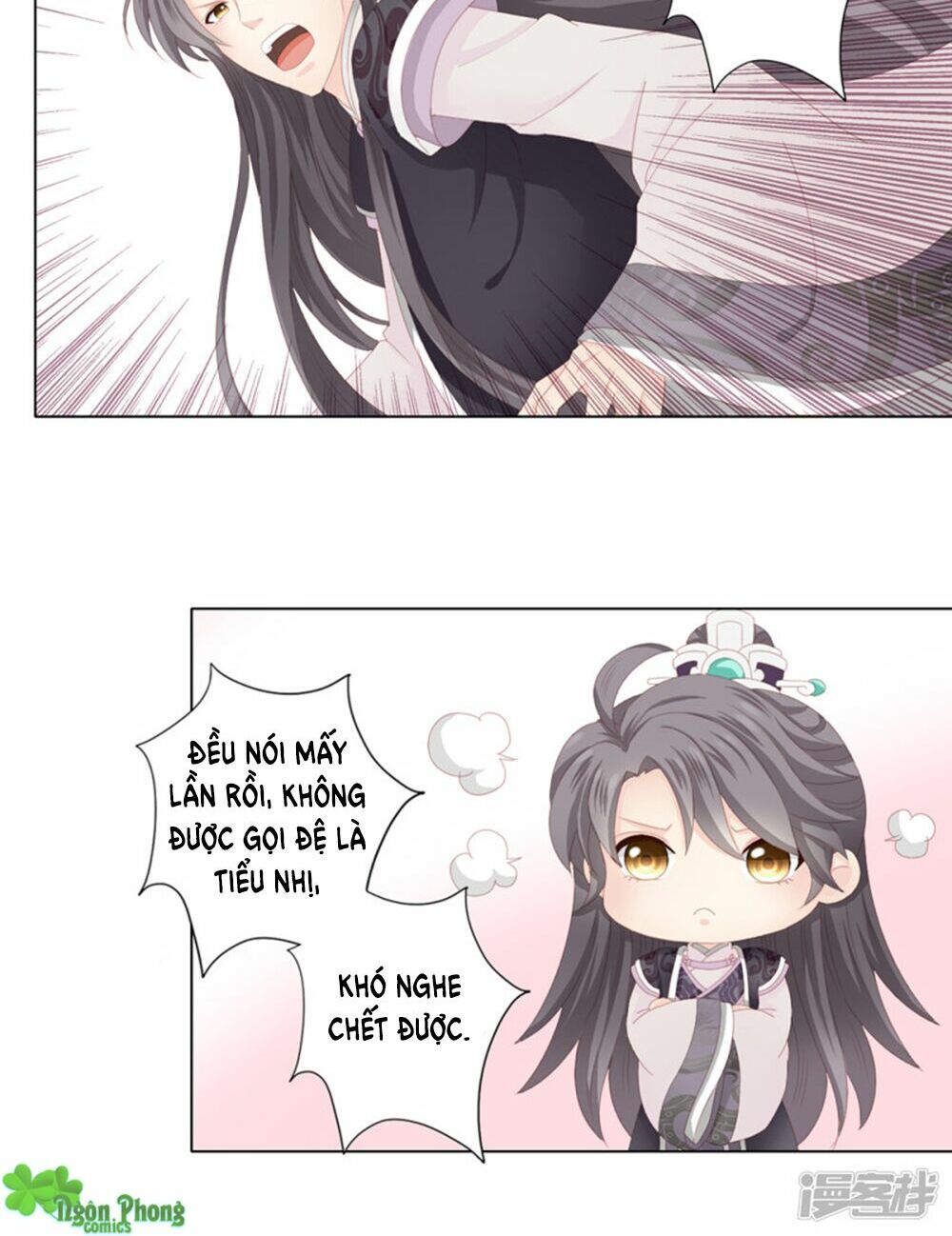 Cát Tường, A Ba Đối Với Con Rất Thất Vọng: Chapter 3