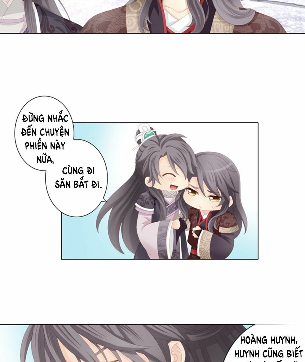 Cát Tường, A Ba Đối Với Con Rất Thất Vọng: Chapter 3