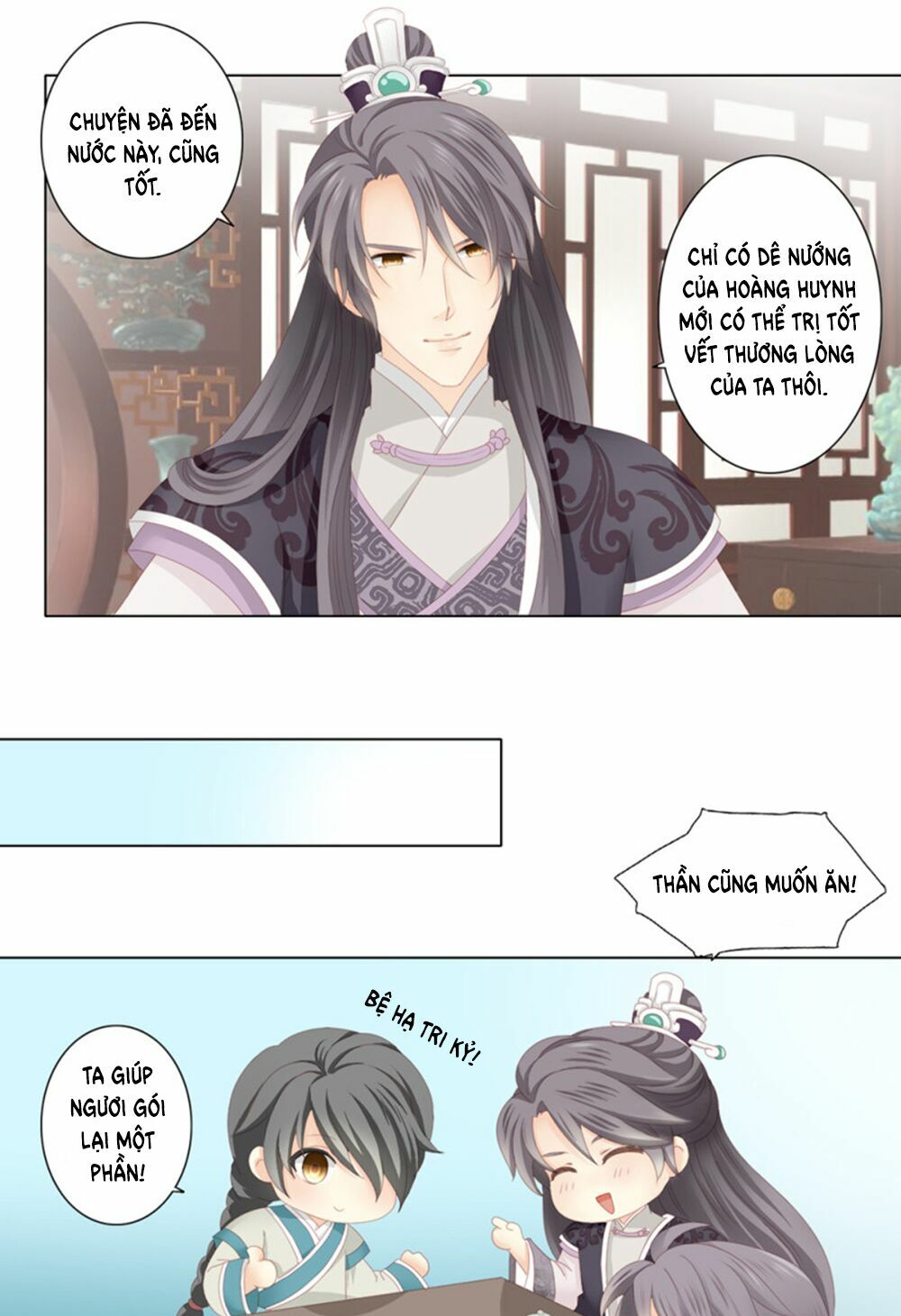 Cát Tường, A Ba Đối Với Con Rất Thất Vọng: Chapter 3