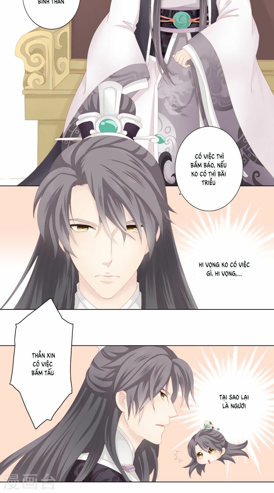 Cát Tường, A Ba Đối Với Con Rất Thất Vọng: Chapter 3