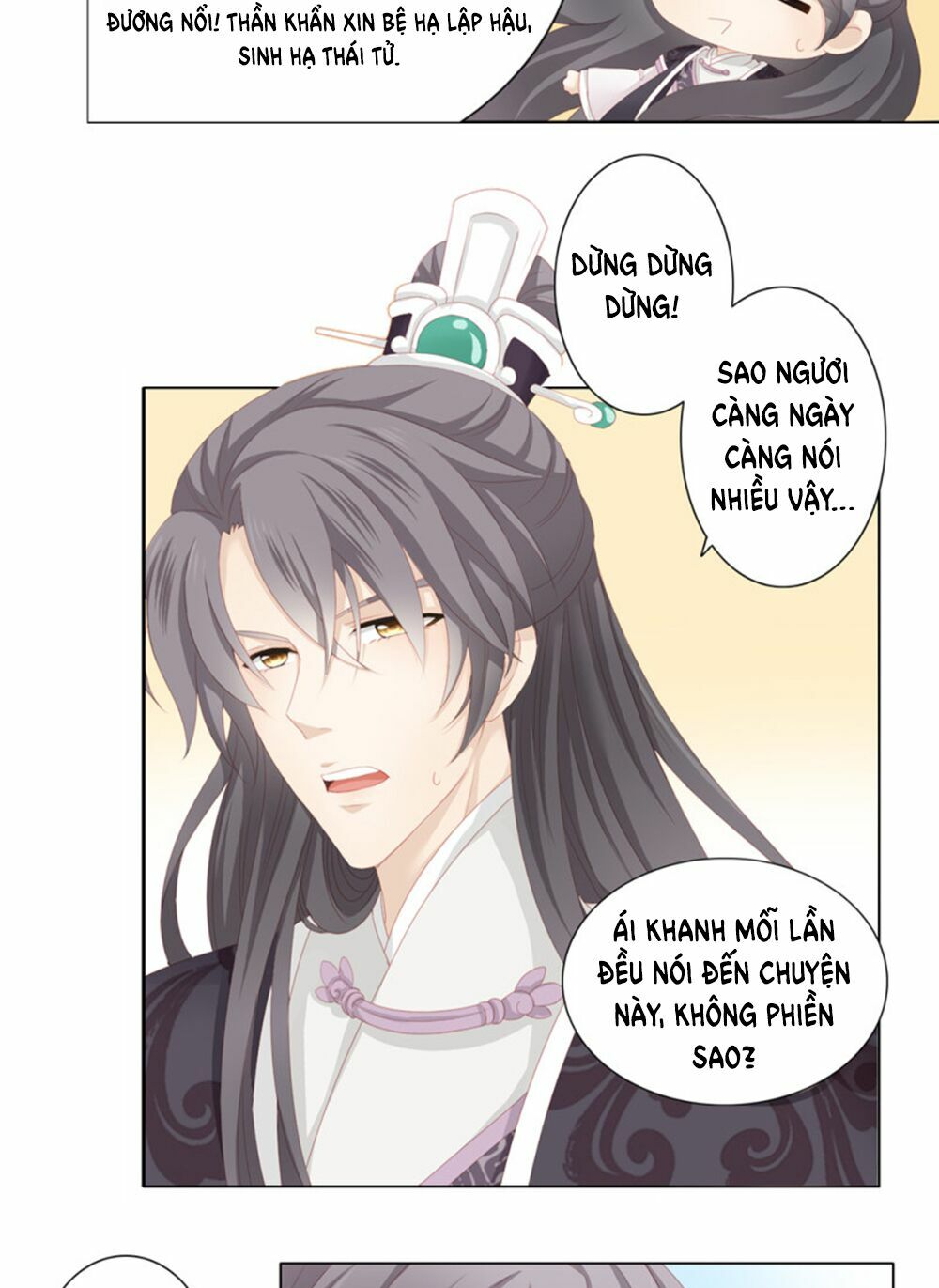 Cát Tường, A Ba Đối Với Con Rất Thất Vọng: Chapter 3