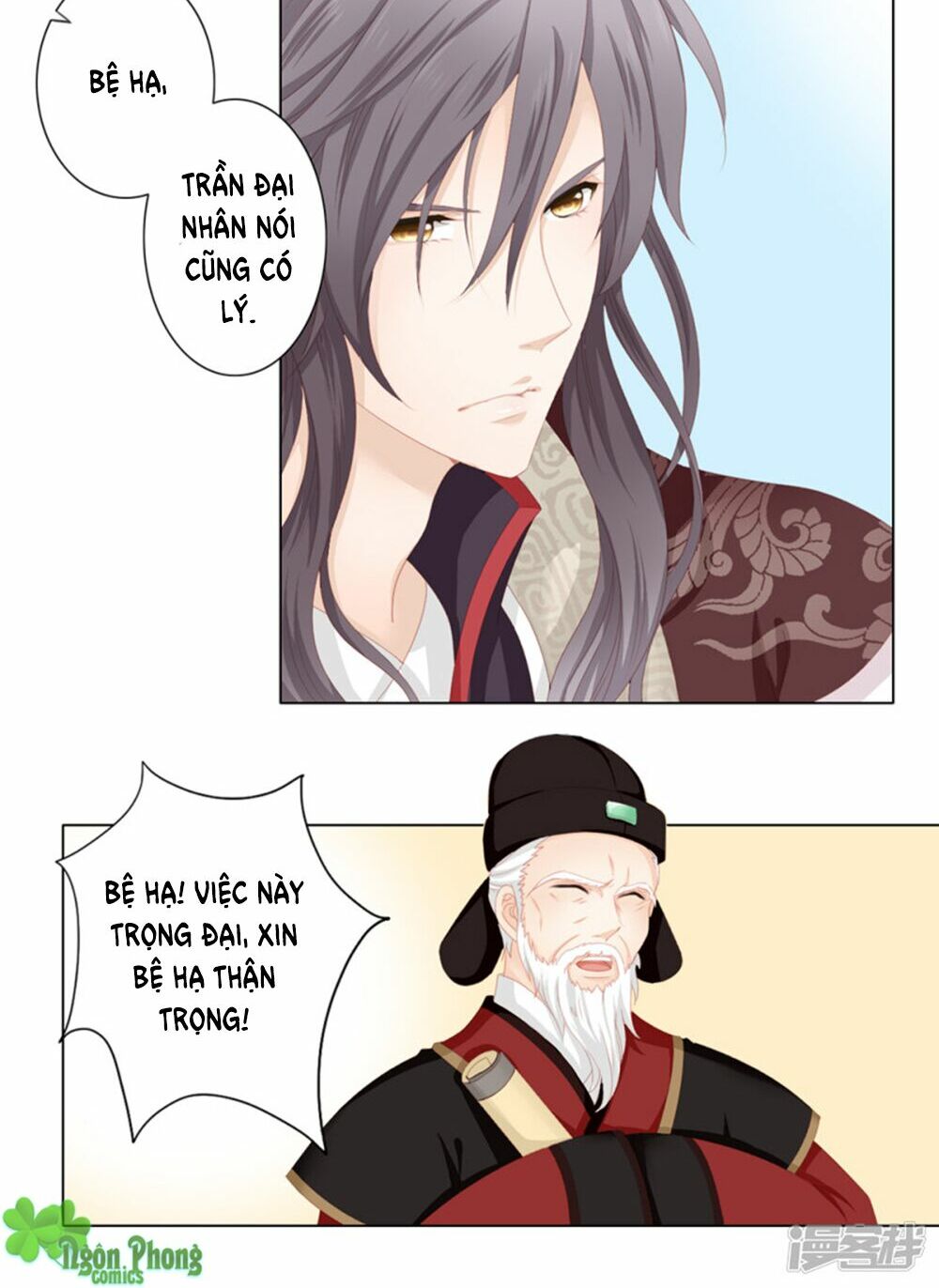 Cát Tường, A Ba Đối Với Con Rất Thất Vọng: Chapter 3