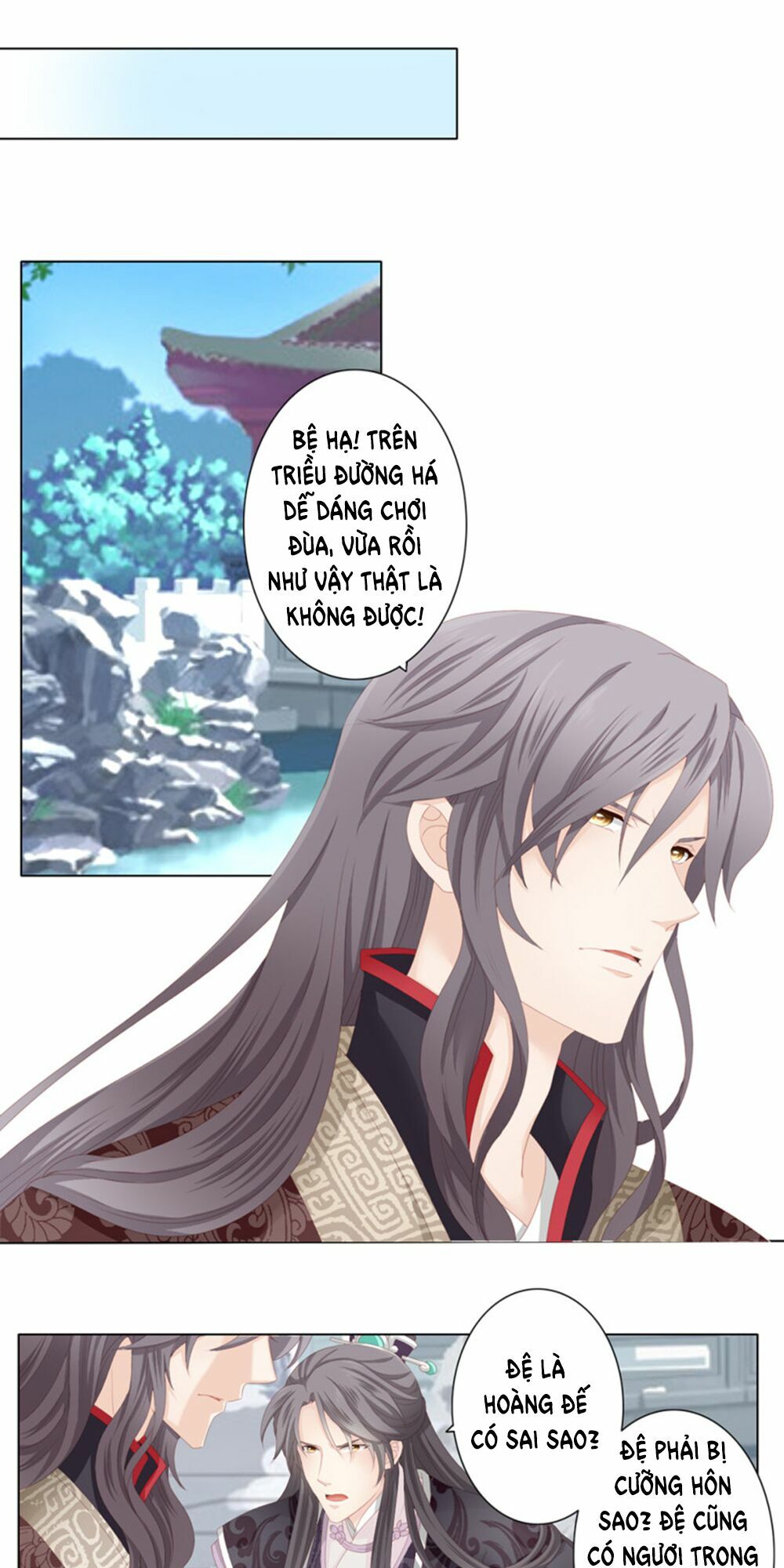 Cát Tường, A Ba Đối Với Con Rất Thất Vọng: Chapter 3