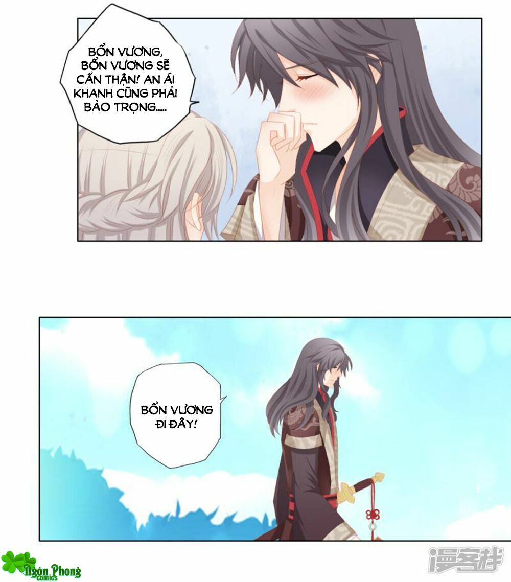 Cát Tường, A Ba Đối Với Con Rất Thất Vọng: Chapter 30