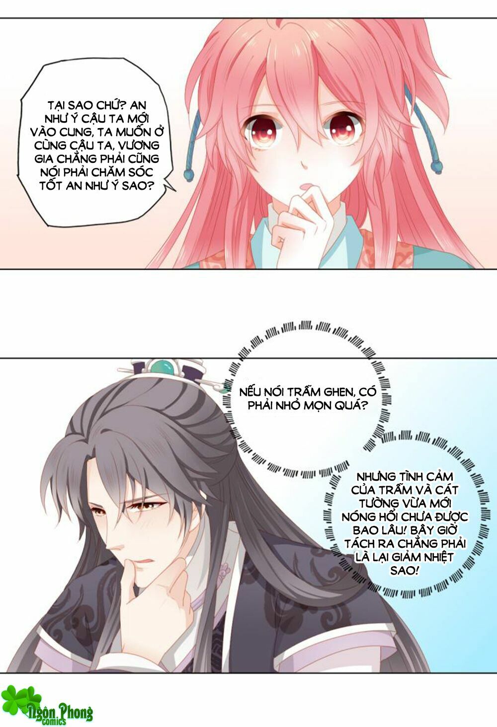 Cát Tường, A Ba Đối Với Con Rất Thất Vọng: Chapter 30
