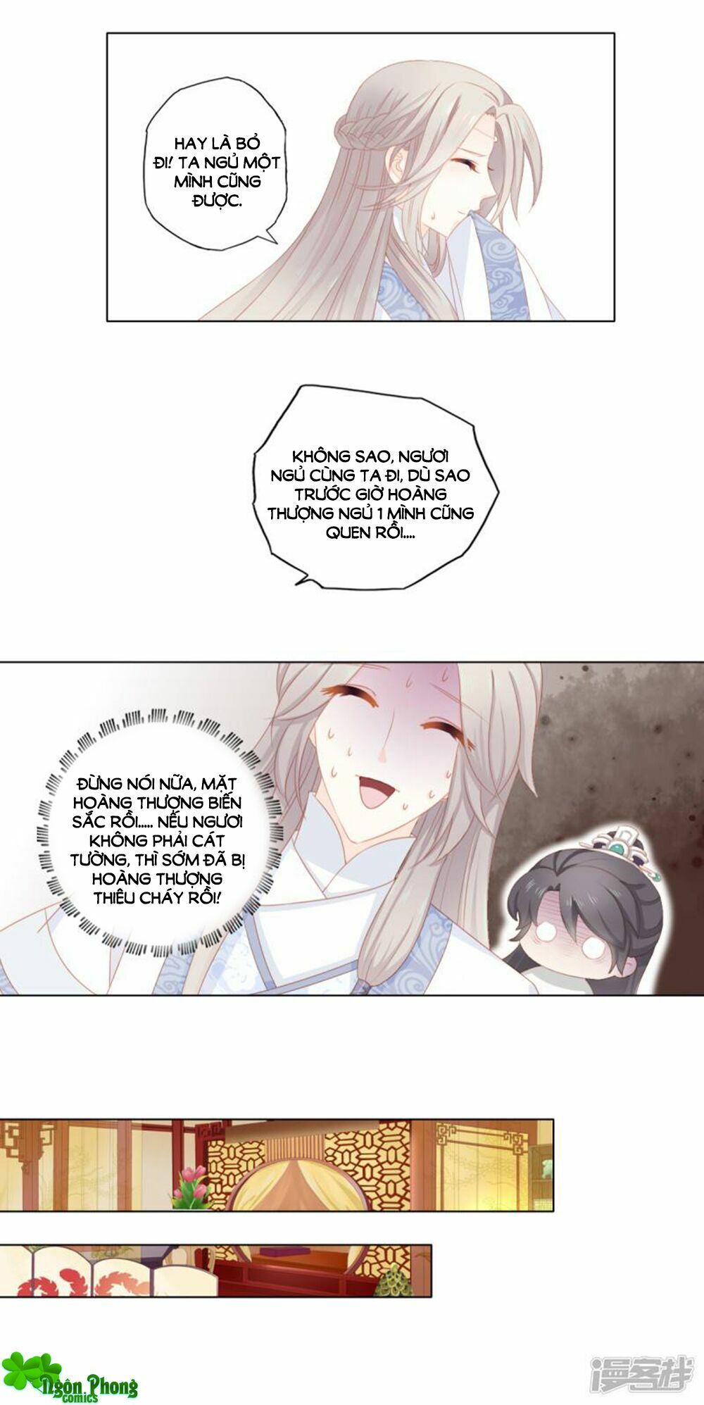 Cát Tường, A Ba Đối Với Con Rất Thất Vọng: Chapter 30