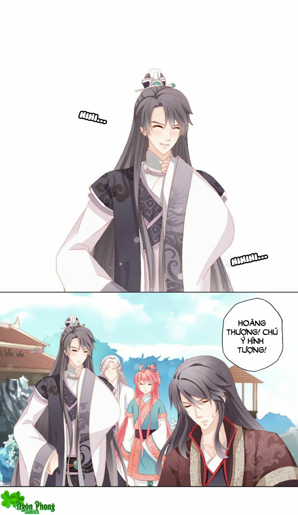Cát Tường, A Ba Đối Với Con Rất Thất Vọng: Chapter 30