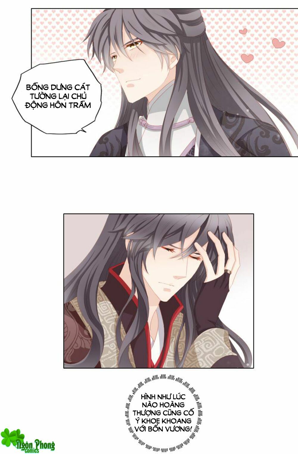 Cát Tường, A Ba Đối Với Con Rất Thất Vọng: Chapter 30