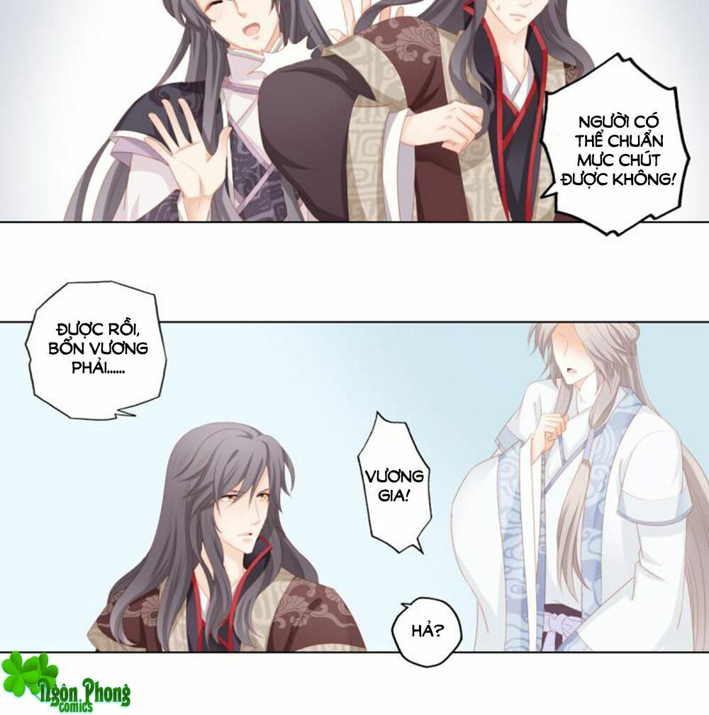 Cát Tường, A Ba Đối Với Con Rất Thất Vọng: Chapter 30