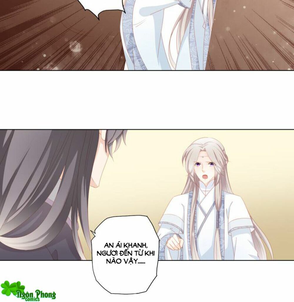 Cát Tường, A Ba Đối Với Con Rất Thất Vọng: Chapter 31