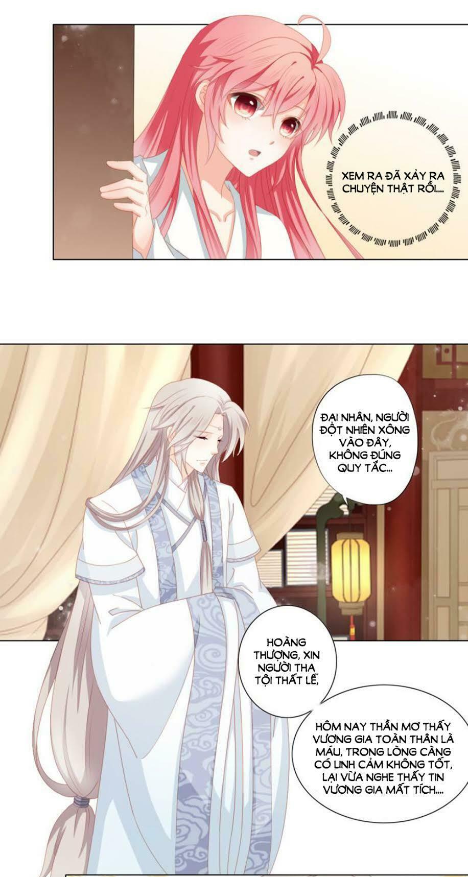 Cát Tường, A Ba Đối Với Con Rất Thất Vọng: Chapter 31