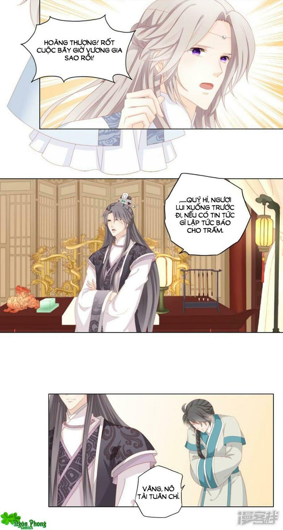 Cát Tường, A Ba Đối Với Con Rất Thất Vọng: Chapter 31