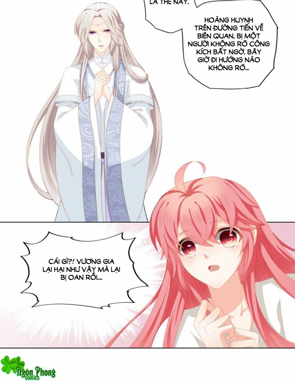 Cát Tường, A Ba Đối Với Con Rất Thất Vọng: Chapter 31