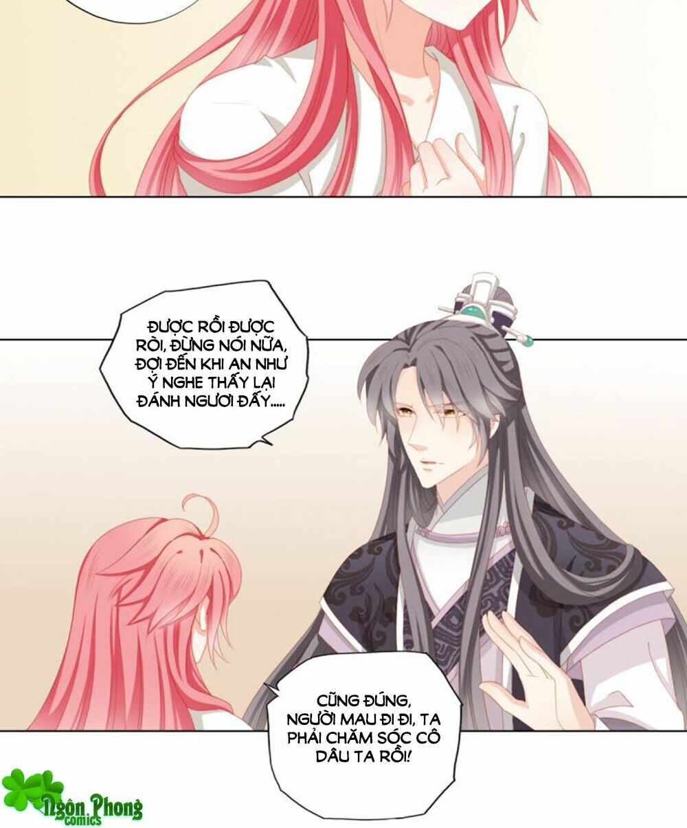 Cát Tường, A Ba Đối Với Con Rất Thất Vọng: Chapter 31