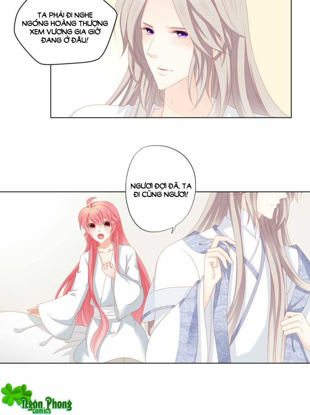 Cát Tường, A Ba Đối Với Con Rất Thất Vọng: Chapter 31