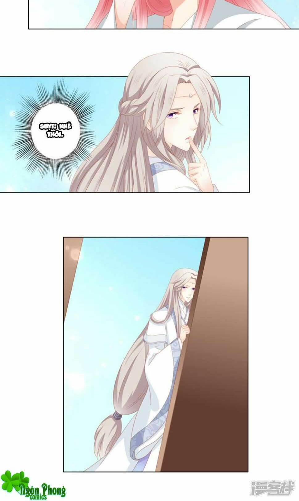 Cát Tường, A Ba Đối Với Con Rất Thất Vọng: Chapter 31