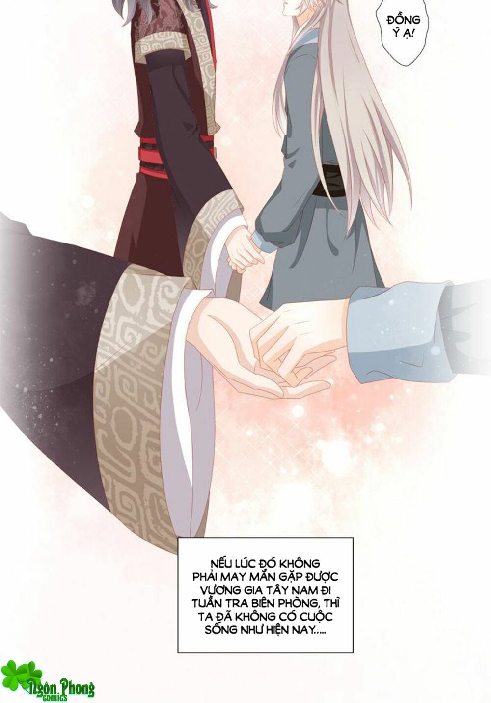 Cát Tường, A Ba Đối Với Con Rất Thất Vọng: Chapter 32