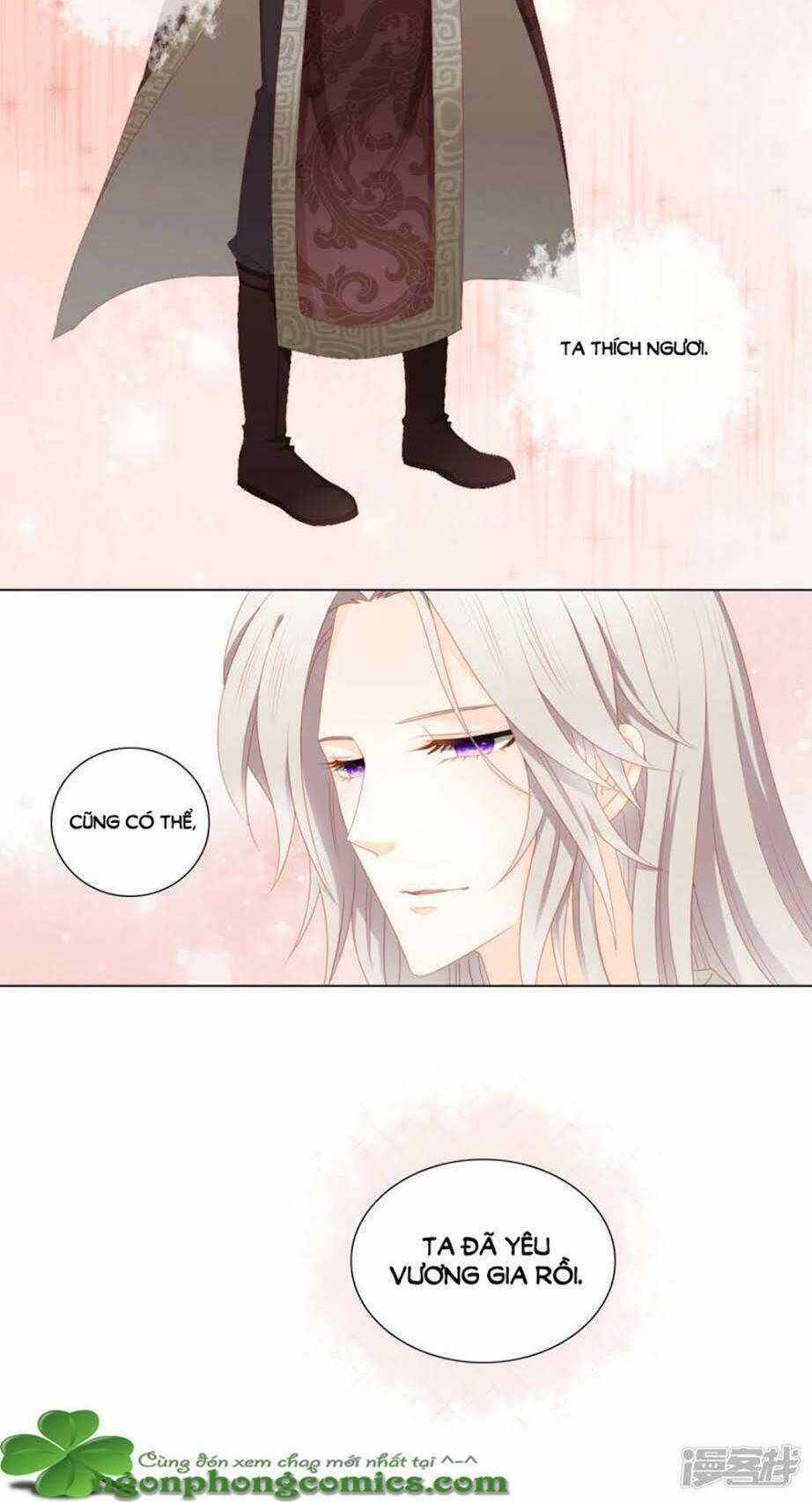 Cát Tường, A Ba Đối Với Con Rất Thất Vọng: Chapter 32