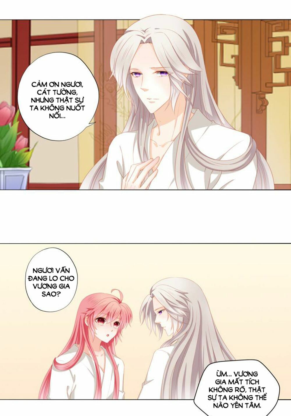 Cát Tường, A Ba Đối Với Con Rất Thất Vọng: Chapter 32