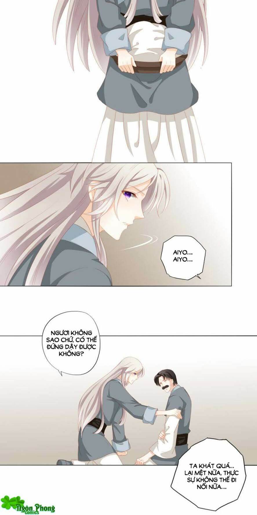 Cát Tường, A Ba Đối Với Con Rất Thất Vọng: Chapter 32