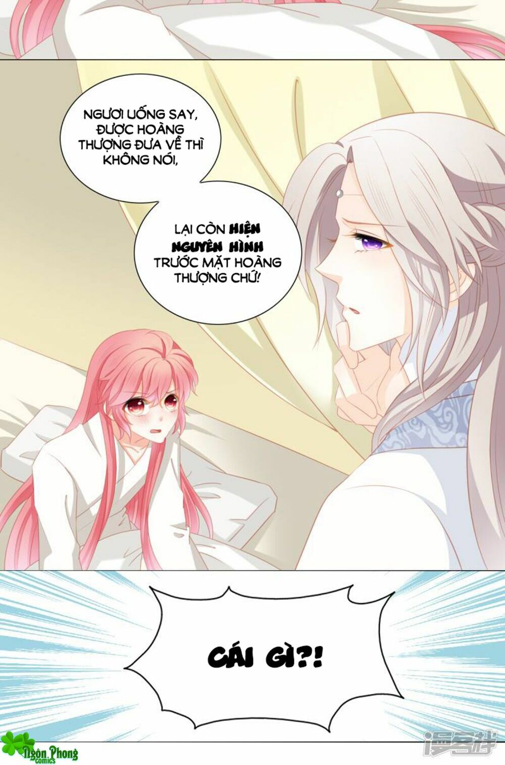 Cát Tường, A Ba Đối Với Con Rất Thất Vọng: Chapter 34