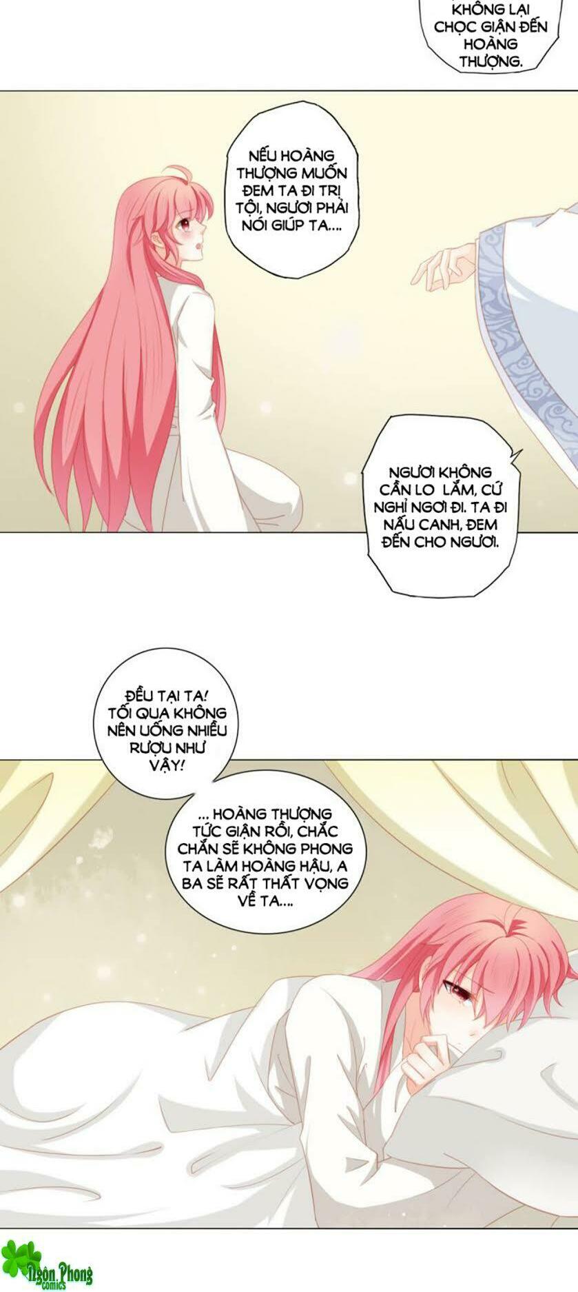 Cát Tường, A Ba Đối Với Con Rất Thất Vọng: Chapter 34