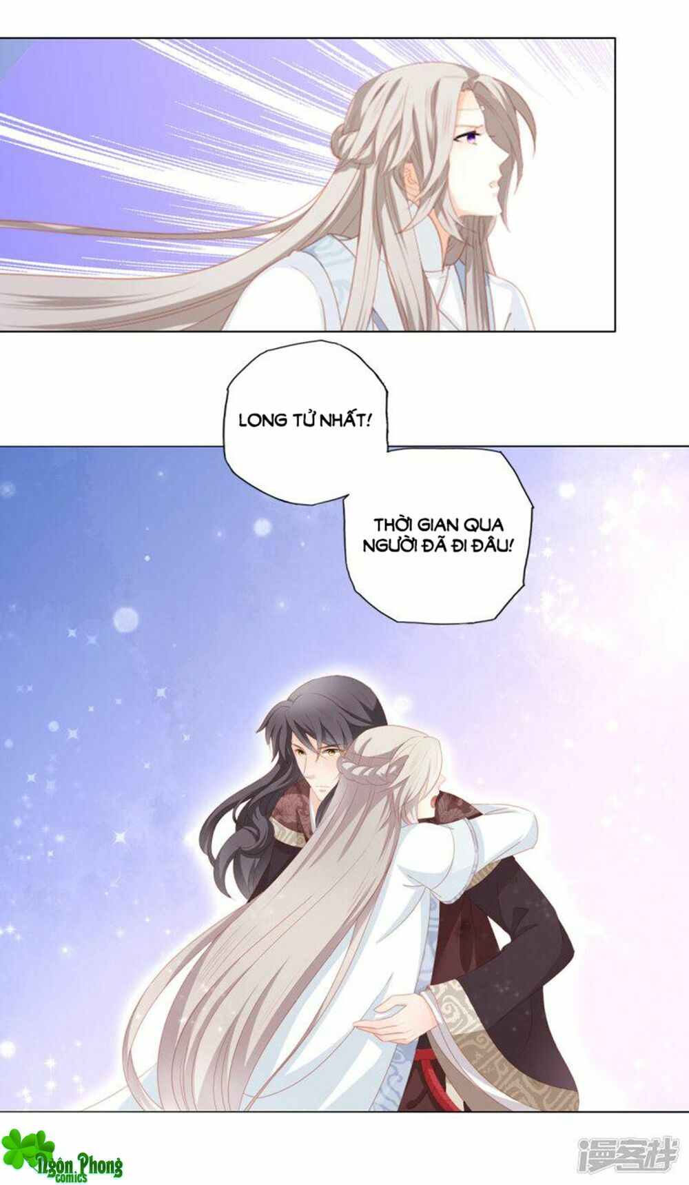 Cát Tường, A Ba Đối Với Con Rất Thất Vọng: Chapter 34