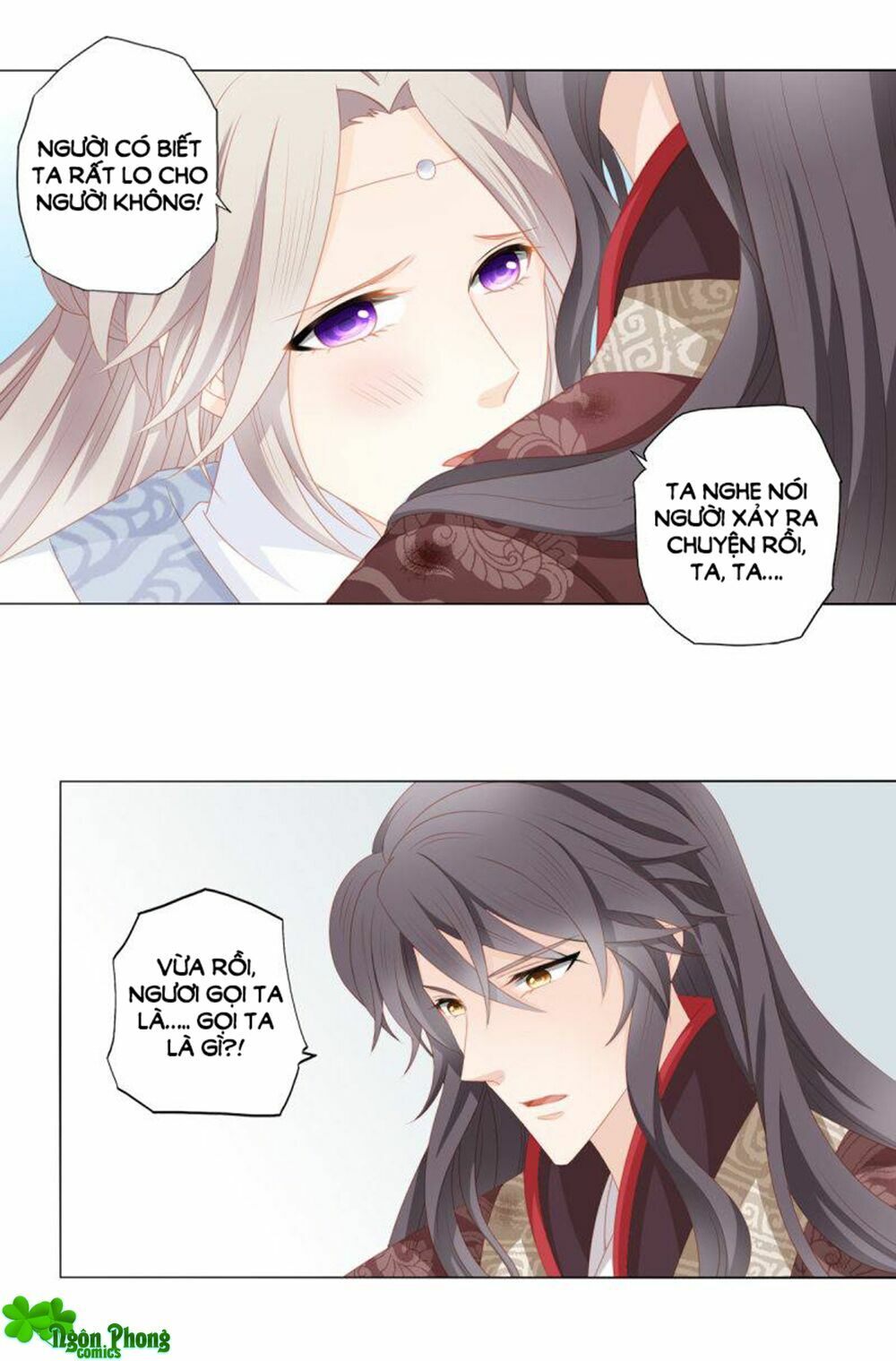 Cát Tường, A Ba Đối Với Con Rất Thất Vọng: Chapter 34