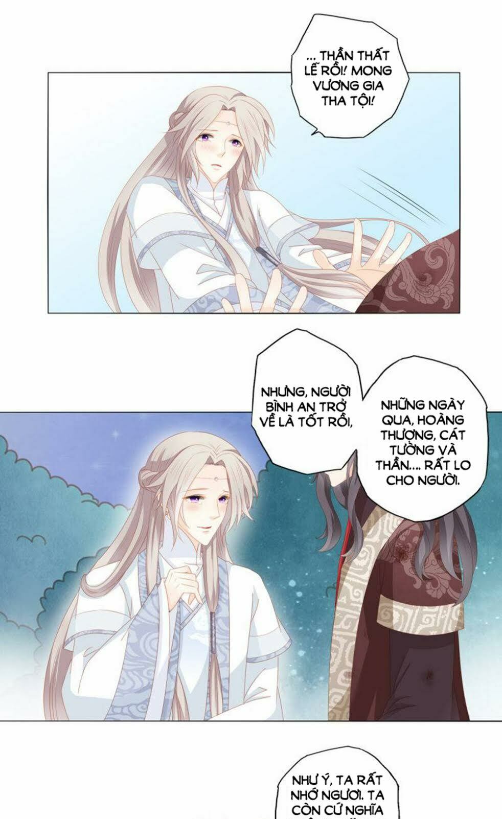 Cát Tường, A Ba Đối Với Con Rất Thất Vọng: Chapter 34