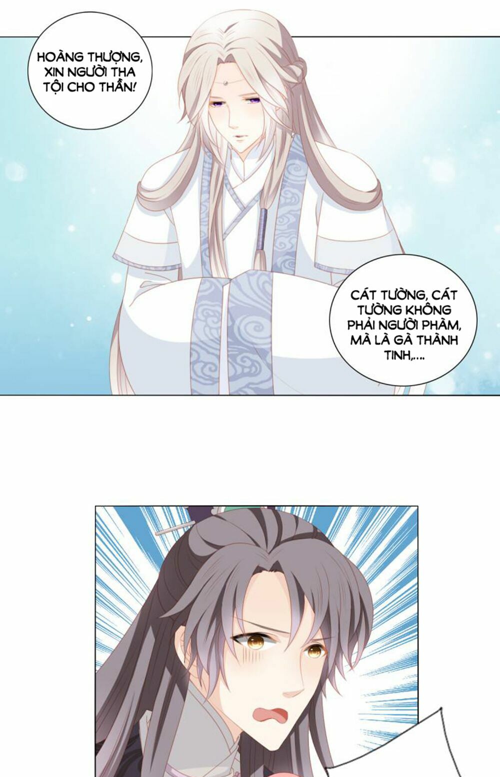Cát Tường, A Ba Đối Với Con Rất Thất Vọng: Chapter 34