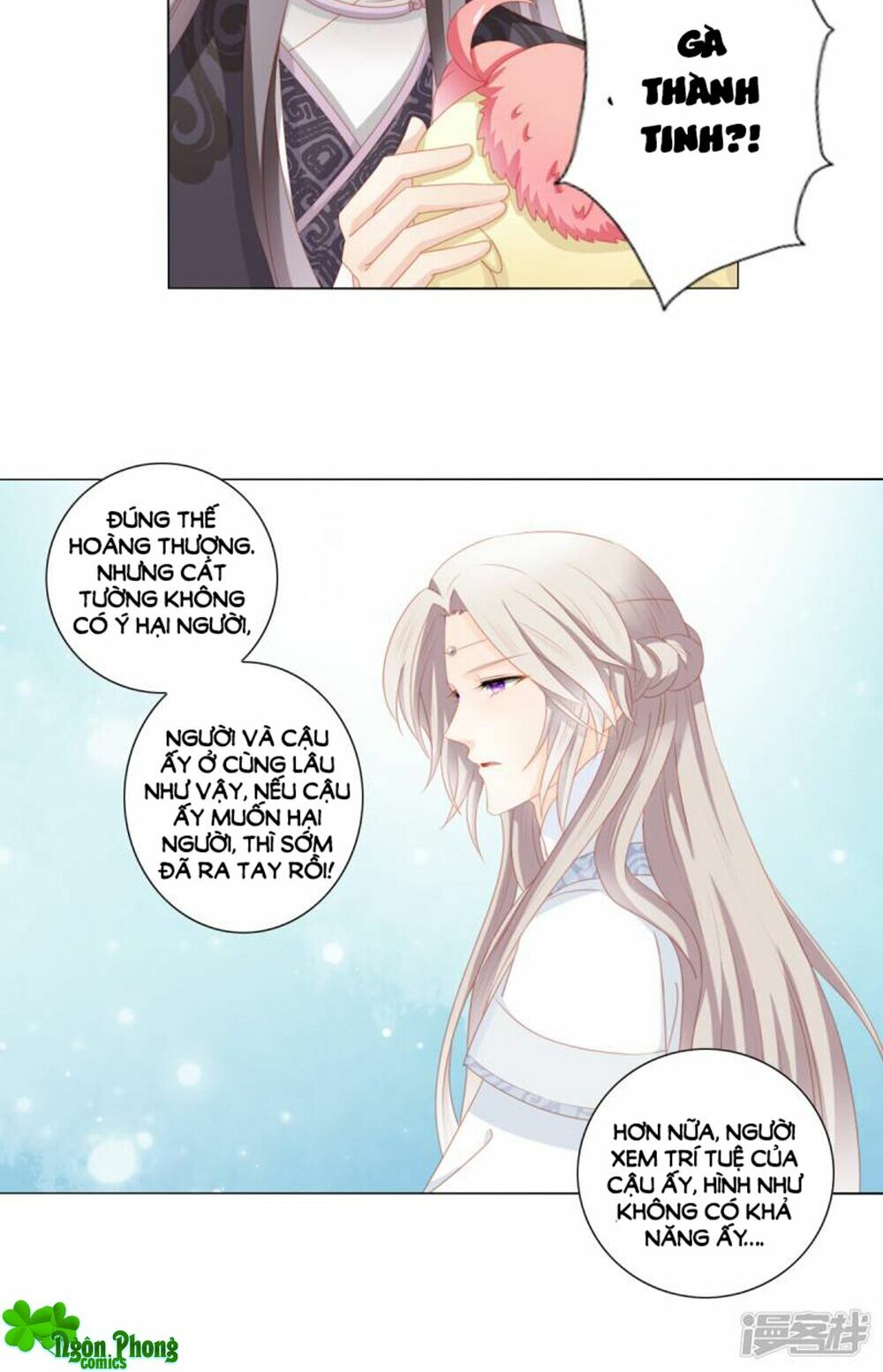 Cát Tường, A Ba Đối Với Con Rất Thất Vọng: Chapter 34
