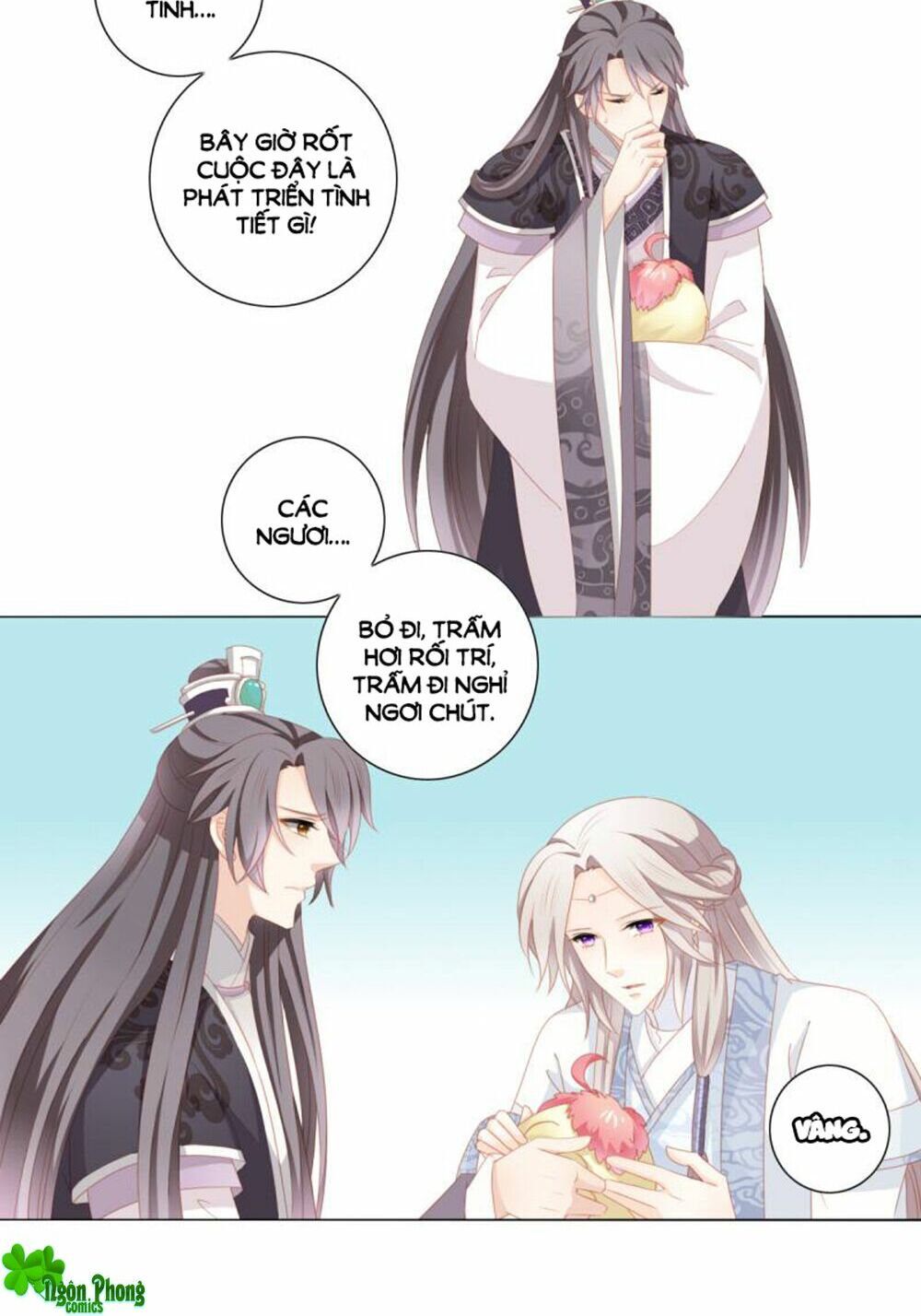 Cát Tường, A Ba Đối Với Con Rất Thất Vọng: Chapter 34