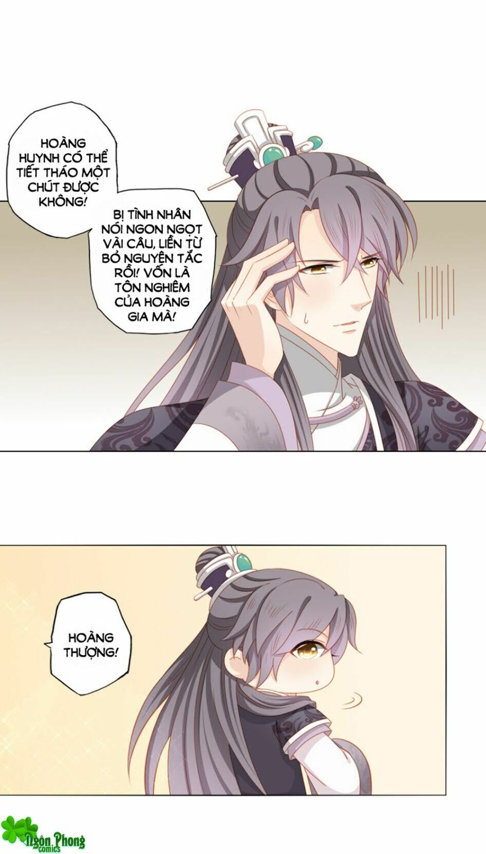 Cát Tường, A Ba Đối Với Con Rất Thất Vọng: Chapter 38