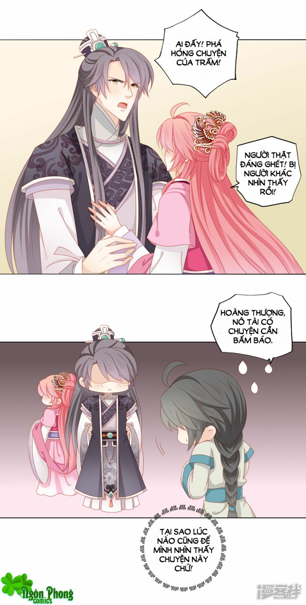 Cát Tường, A Ba Đối Với Con Rất Thất Vọng: Chapter 38