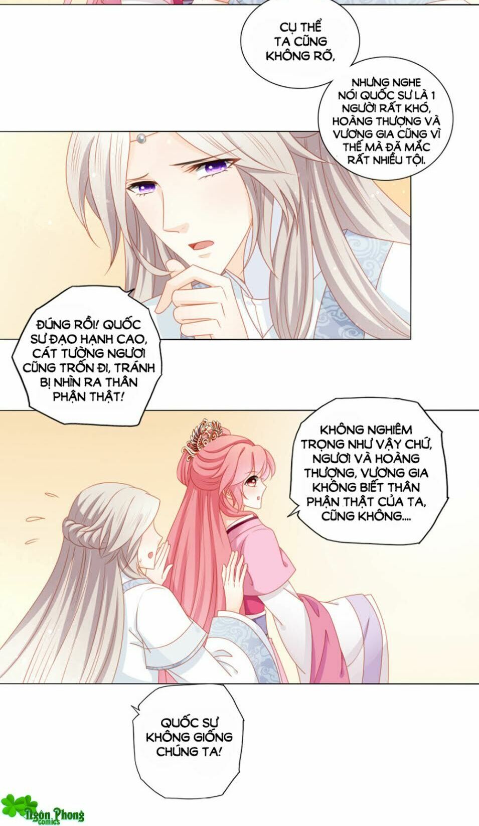 Cát Tường, A Ba Đối Với Con Rất Thất Vọng: Chapter 38