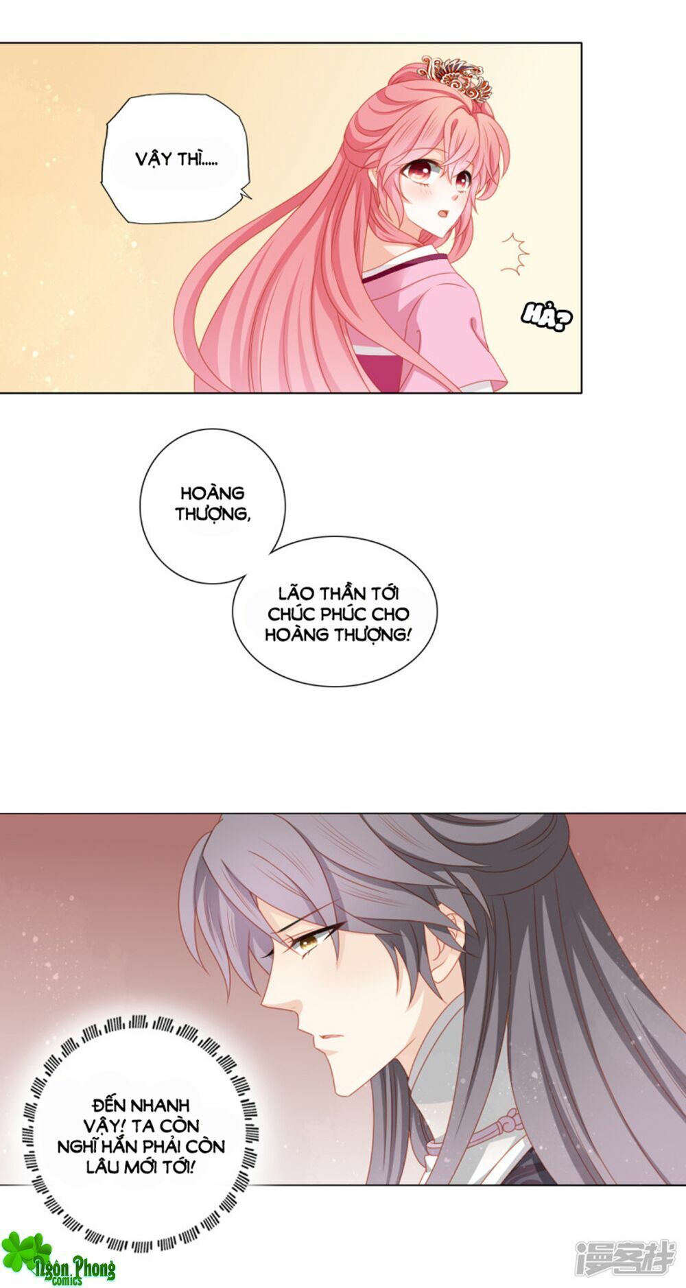 Cát Tường, A Ba Đối Với Con Rất Thất Vọng: Chapter 38