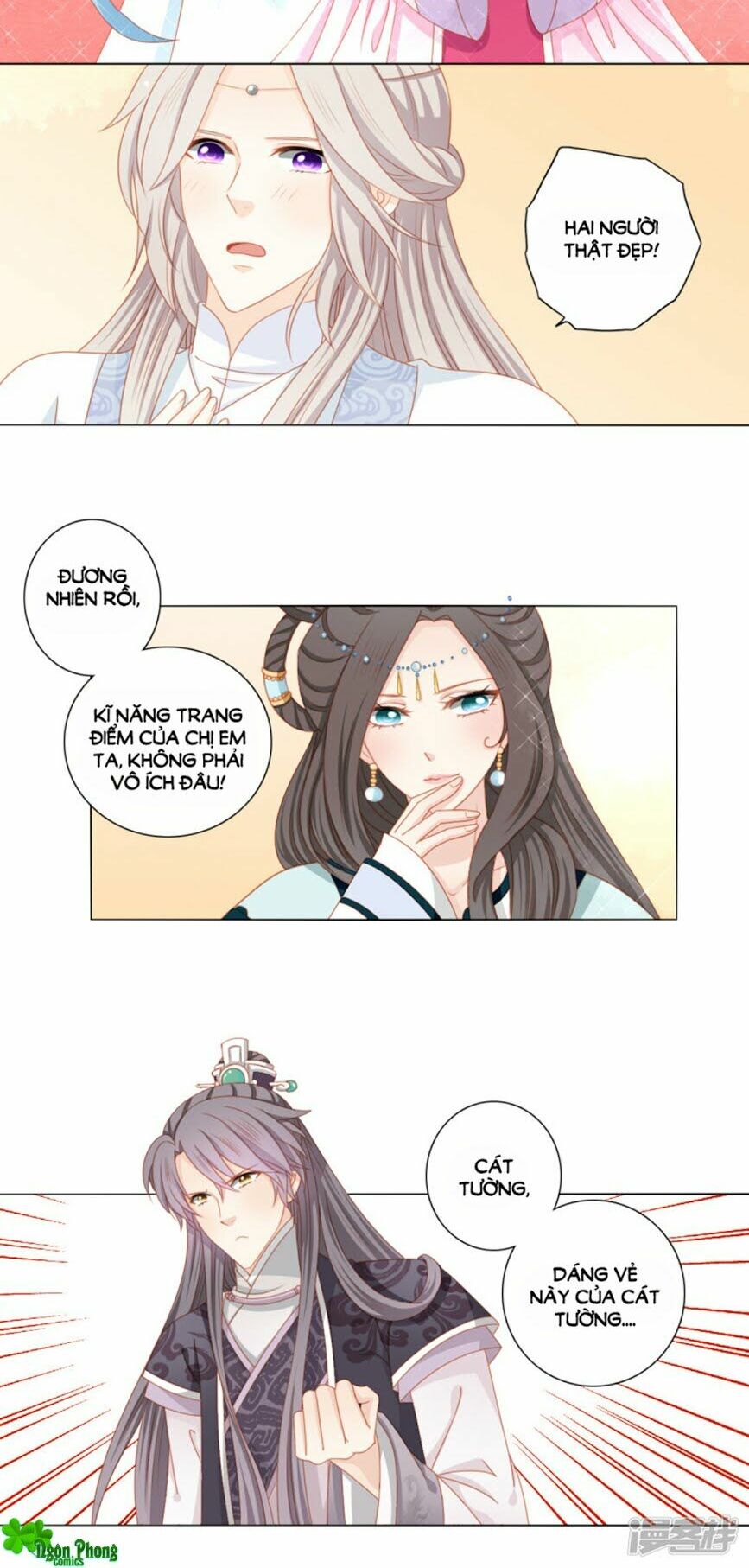 Cát Tường, A Ba Đối Với Con Rất Thất Vọng: Chapter 38