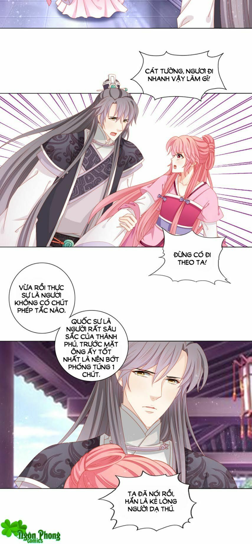 Cát Tường, A Ba Đối Với Con Rất Thất Vọng: Chapter 39