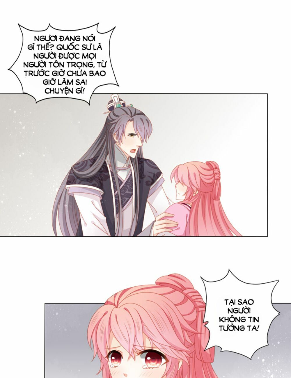 Cát Tường, A Ba Đối Với Con Rất Thất Vọng: Chapter 39