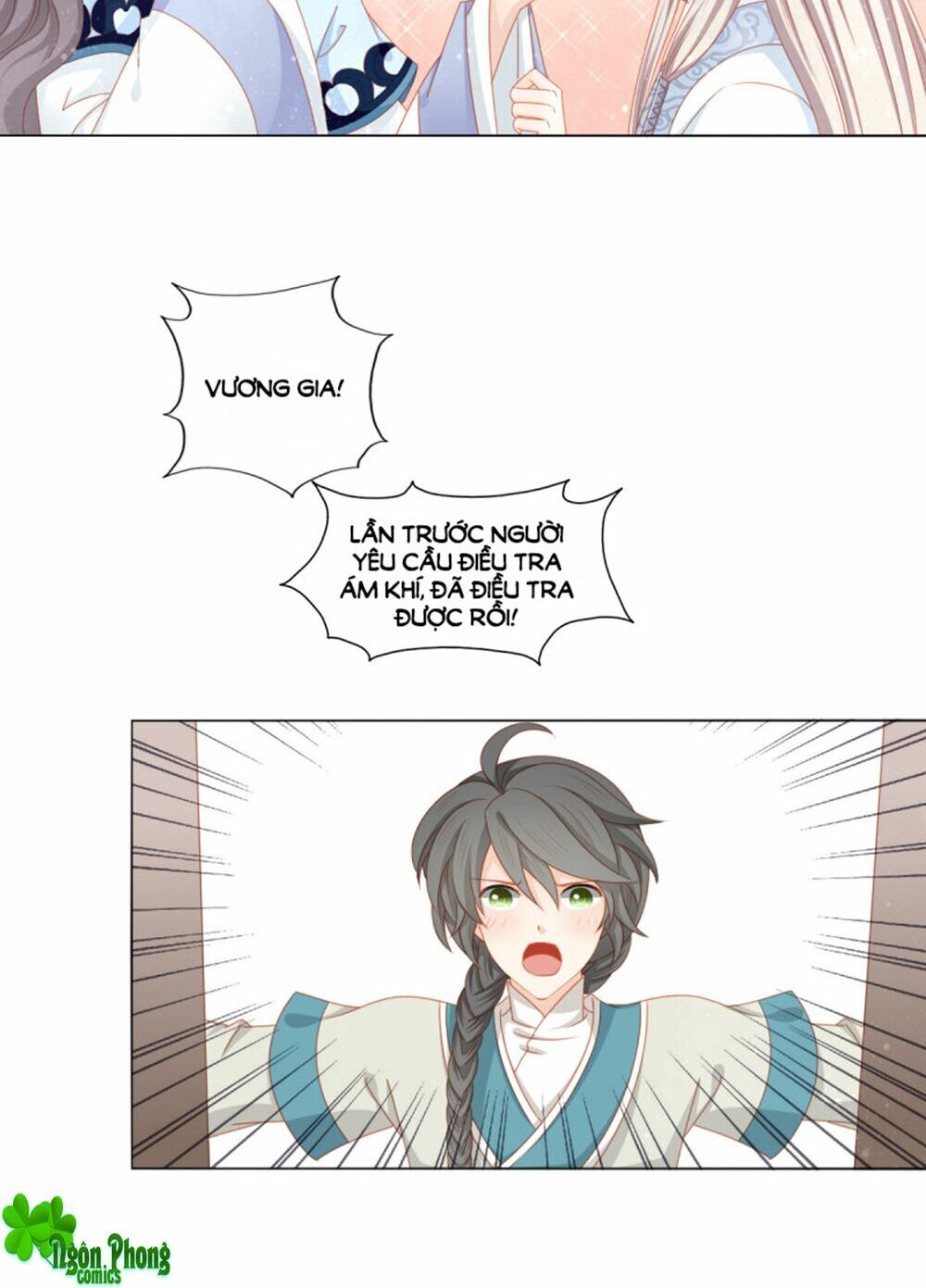 Cát Tường, A Ba Đối Với Con Rất Thất Vọng: Chapter 39