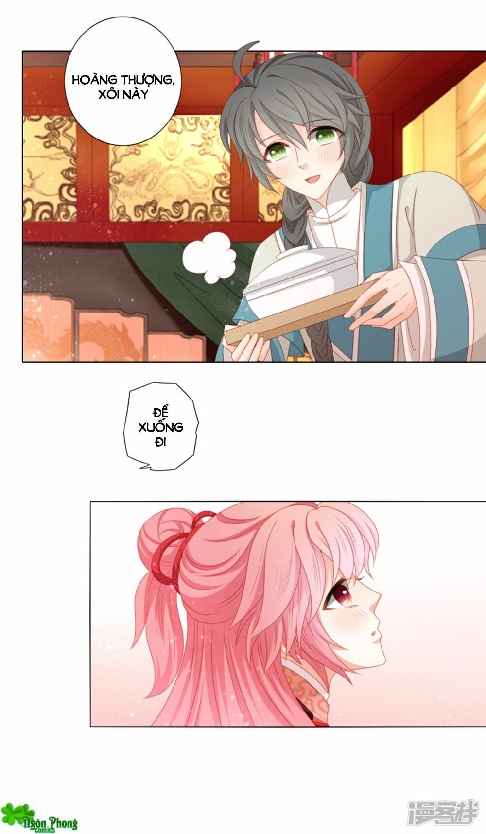 Cát Tường, A Ba Đối Với Con Rất Thất Vọng: Chapter 43