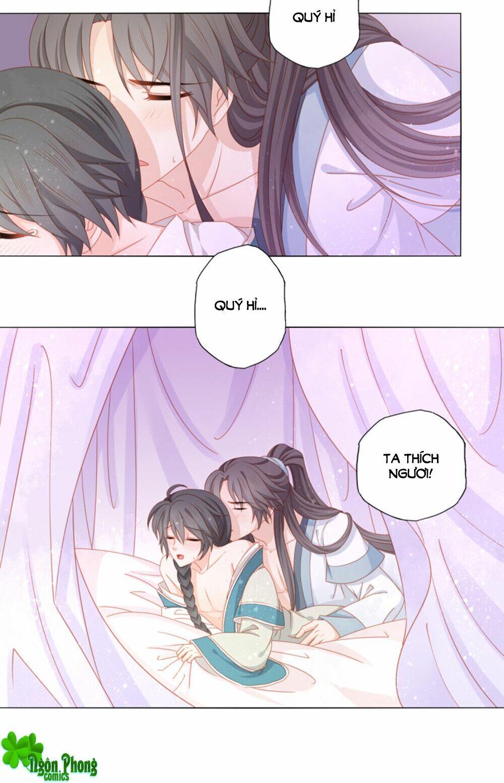 Cát Tường, A Ba Đối Với Con Rất Thất Vọng: Chapter 43