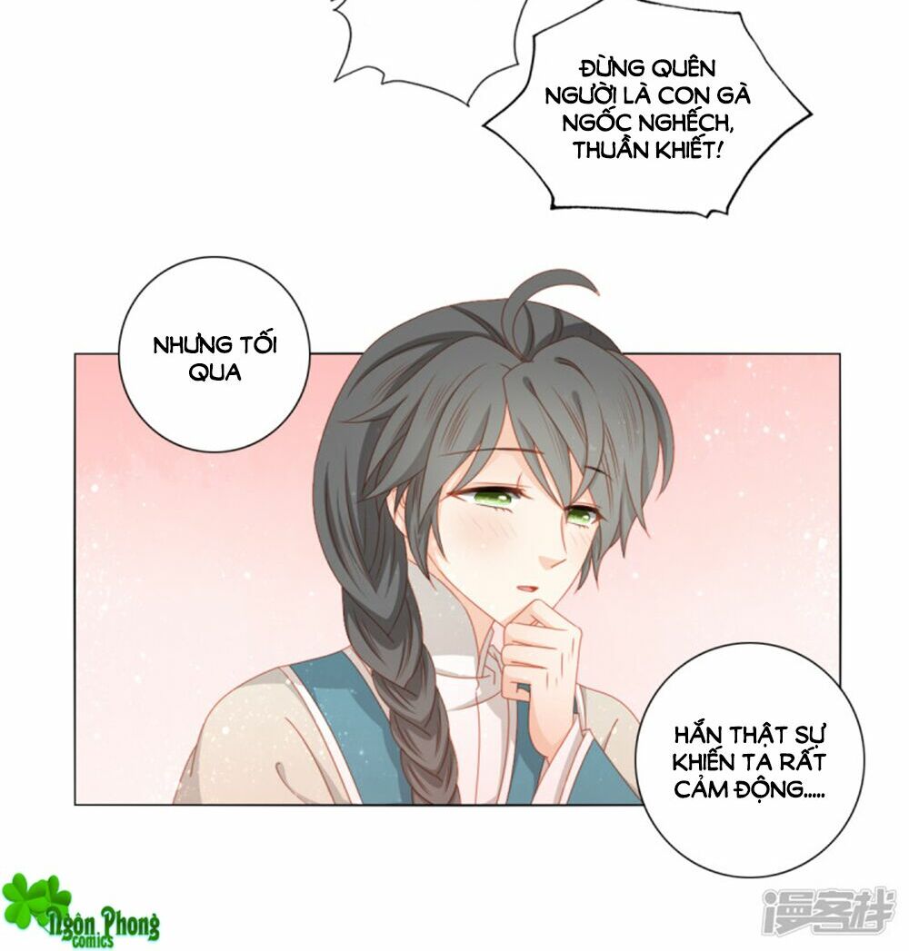 Cát Tường, A Ba Đối Với Con Rất Thất Vọng: Chapter 43