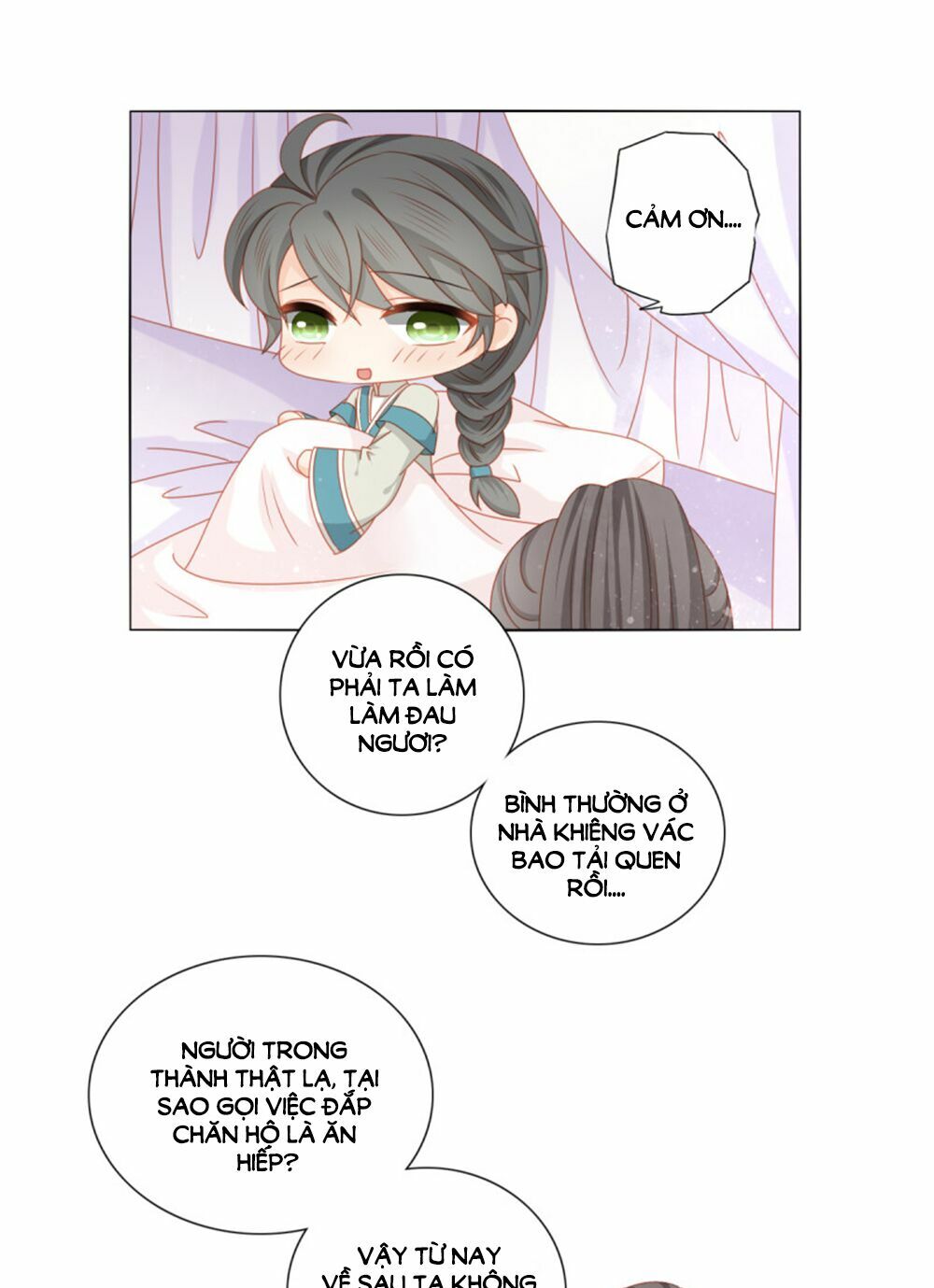 Cát Tường, A Ba Đối Với Con Rất Thất Vọng: Chapter 43