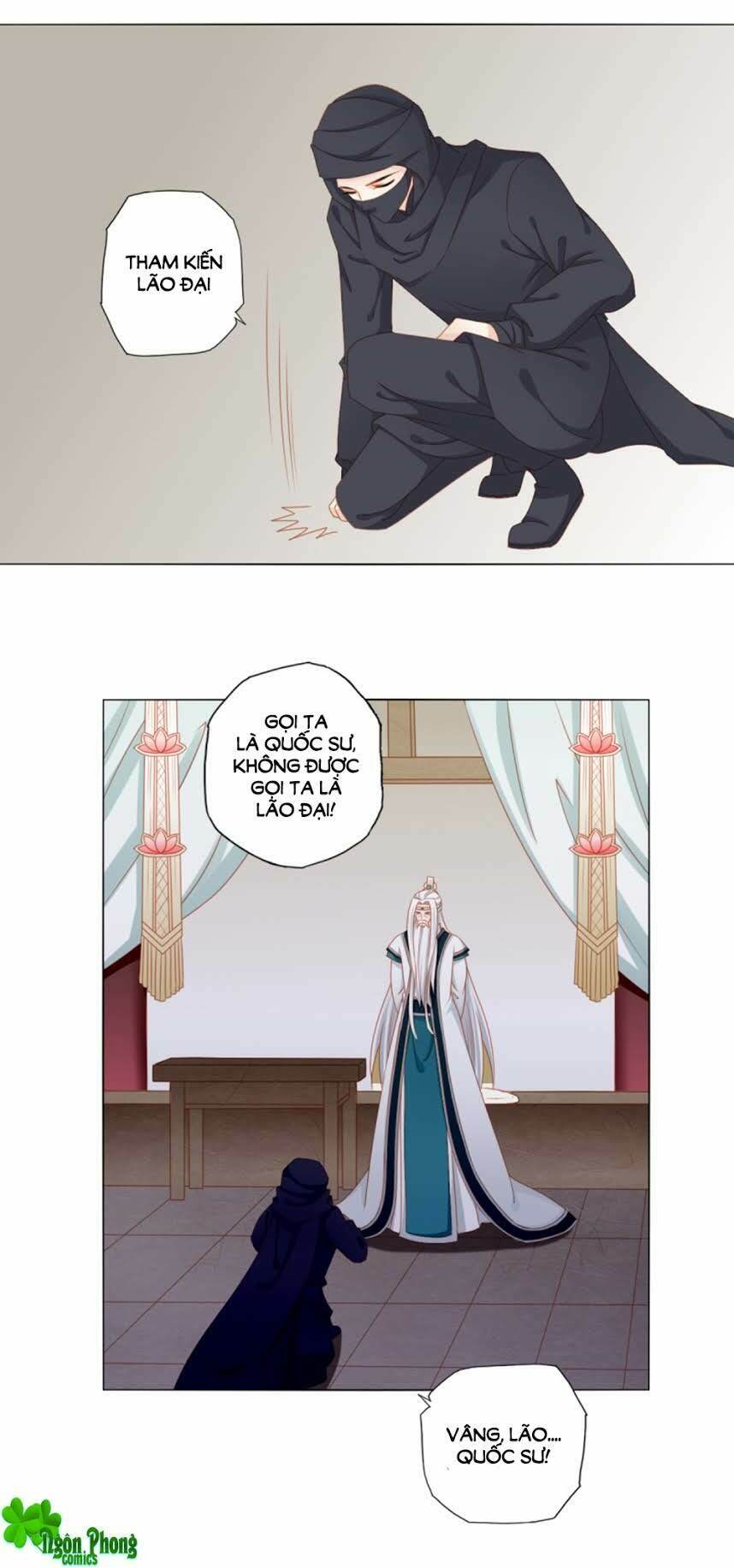 Cát Tường, A Ba Đối Với Con Rất Thất Vọng: Chapter 43