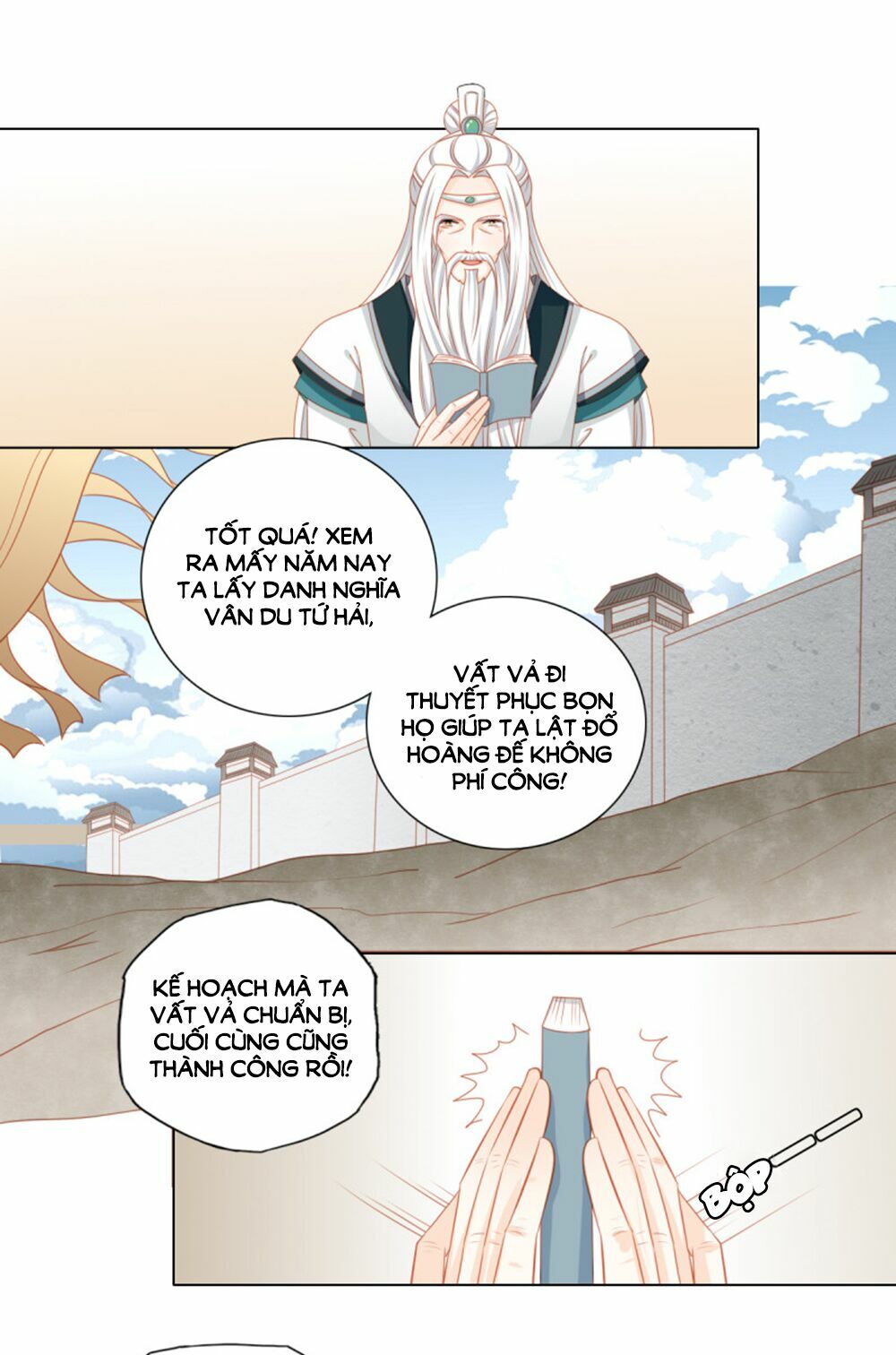 Cát Tường, A Ba Đối Với Con Rất Thất Vọng: Chapter 43