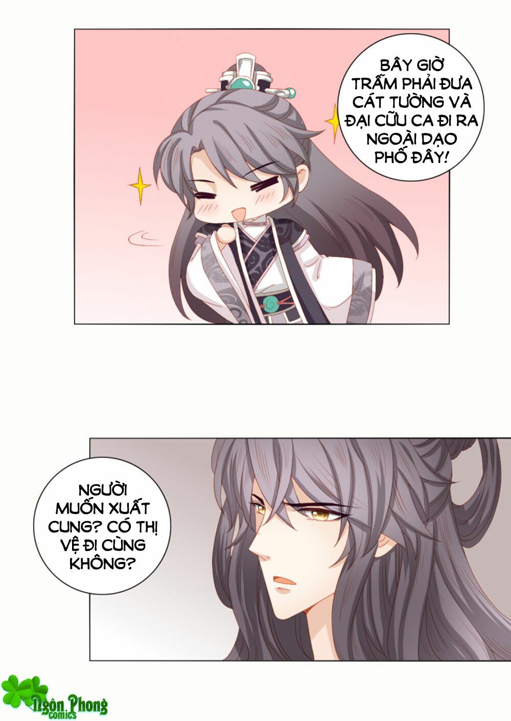 Cát Tường, A Ba Đối Với Con Rất Thất Vọng: Chapter 44